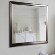 American Made Rayne Sleek Stainless Silver Wall/ Vanity Mirror