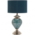 Casa Cortes Handcrafted Artisan Metal Mosaic Blue Table Lamp