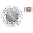 Round Wall Mirror with Chained Circles Design Frame - Black