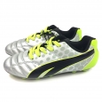 Puma Kids Soccer Cleats Size 3 Girls Boys Silver Neon Green Gray Pro At Target