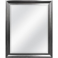 Aged Pewter Rectangular Wall Mirror