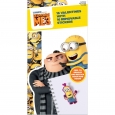 16ct Valentine's Day Minions Despicable Me 3 Removable Stickers, Multi-Colored