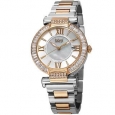 Burgi Women's Swiss Quartz Baguette Bezel Stainless Steel Two-Tone Bracelet Watch
