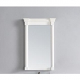 Savannah/Providence White Cottage Mirror (As Is Item)