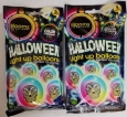Lot Of 10 (2 Packs Of 5) Illooms Led Balloons Halloween Light Up Skull