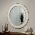 Abbyson White Leather Wall Mirror