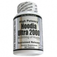 Hoodia Ultra 2000 Time Release HIGH POTENCY 60,000 mg of Hoodia per bottle