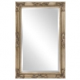 Allan Andrews Queen Ann Rectangular Silver Mirror