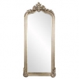 Allan Andrews Tudor Silver Floor Mirror