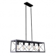 Aztec Lighting Industrial 5-light Black Pendant