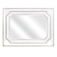 Talitha Wall Mirror - White - Benzara - N/A