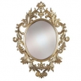 Kenroy Home 60010 Louis Oval Mirror