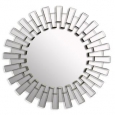 19.7-inch Decorative Contemporary Sunburst Wall Mirror