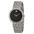 Movado Men's 0606337 'Veturi' Stainless Steel Swiss Quartz Watch
