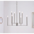 Design Craft Lumiere Brushed Steel 8 Light Chandelier