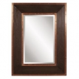 Allan Andrews Zane Rectangular Walnut Mirror