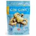 Ginger People Ginger Chews Peanut 3 oz