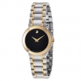 Movado Women's 0606951 Stiri Two-tone Stainless Steel Watch