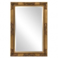 Allan Andrews Queen Ann Rectangular Gold Mirror