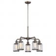 Designers Fountain 91385 Anson 5 Light 25