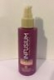 2 Infusium I-23 Complex Smoothing Serum With Argan Oil & Keratin