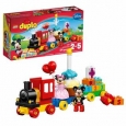 LEGO(R) DUPLO(R) Disney(TM) Mickey & Minnie Birthday Parade (10597)