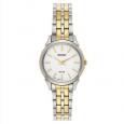 Seiko Slimline SUP344 Women's Watch