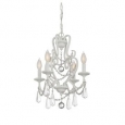 Savoy House Matte White Metal 4-light Mini Chandelier