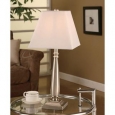 Brushed Nickel Steel Table Lamp (Set of 2)