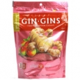 Ginger People Gin Gins Chewy Ginger Candy Spicy Apple 3 oz - Vegan