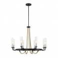 Savoy House Kearney Vintage Black With Warm Brass 8-light Chandelier