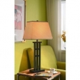 Simone Table Lamp