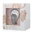 Bvlgari Man Kit Christmas 2017 Pouch