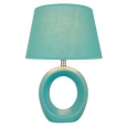 Lite Source Viko Table Lamp (As Is Item)