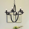 Fiametta 6-Light 21-Inch Antique Bronze Geometric Pendant