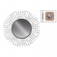 Black Round Sunburst/Wave Wall Mirror