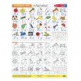 Melissa & Doug Alphabet Write-A-Mat (Bundle of 6)