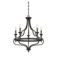 Savoy House Sheilds Bronze Metal 5-light Chandelier