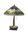 Serena d'italia Tiffany-style Green Dragonfly Table Lamp with library base