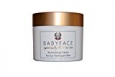 Babyface Co Q10 ILLUMINATING CREAM Strongest Coenzyme Q-10 with VIT C, EGF & Matrixyl 3000, 2.5 oz. Powerful Repair for Sun Damaged and Aging Skin