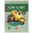 Ginger People Gin Gins Chewy Ginger Candy 4.5 oz