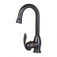 Single Handle Bar Faucet with Base Plate