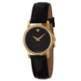 Movado Women's 2100006 'Collection' Yellow Gold-Plated Swiss Quartz Watch